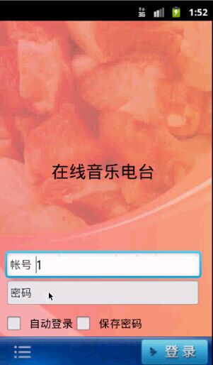 IOӋ