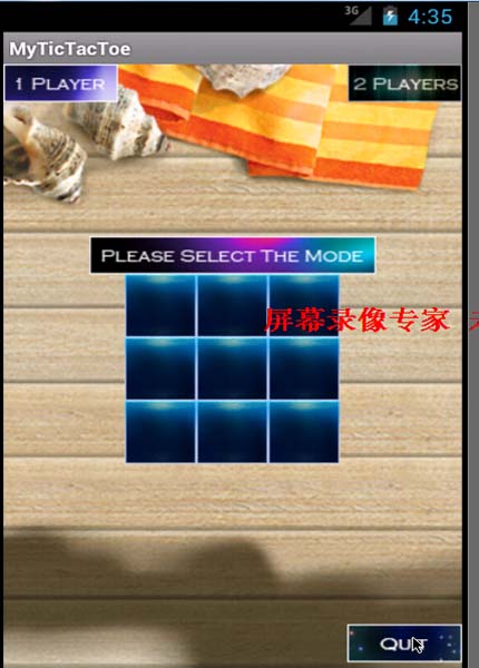 Α-IOӋ