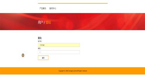 ͯbAPPǰ_html5