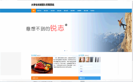 W(chung)F=ǰ_html5