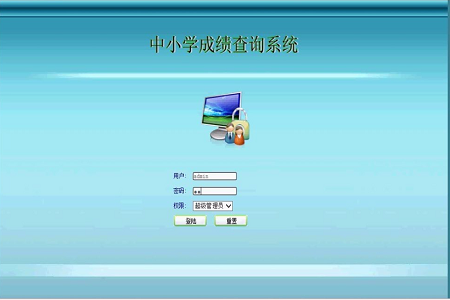W(xu)ɿϵy(tng)-I(y)O(sh)Ӌ(j)