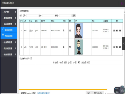 ھxnϵy(tng)_(w)