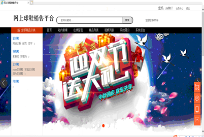 ھЬُW(wng)